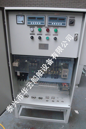 三速絞盤控制箱（單雙卷筒）