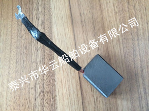 石墨高碳碳刷電機(jī)碳刷